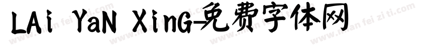 LAi YaN XinG字体转换